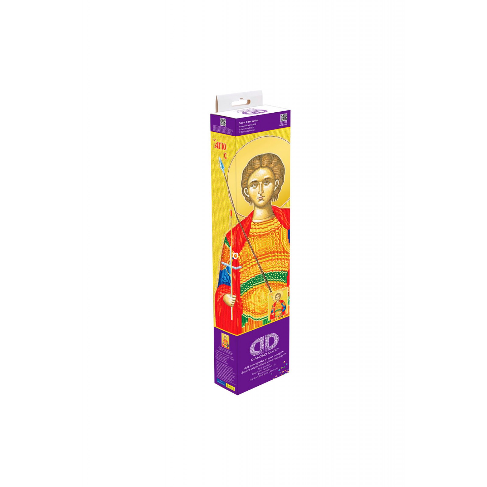 Saint Fanourios