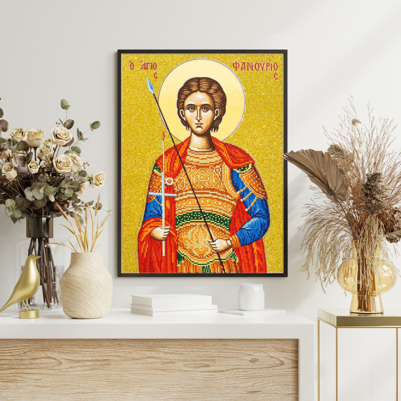 Saint Fanourios