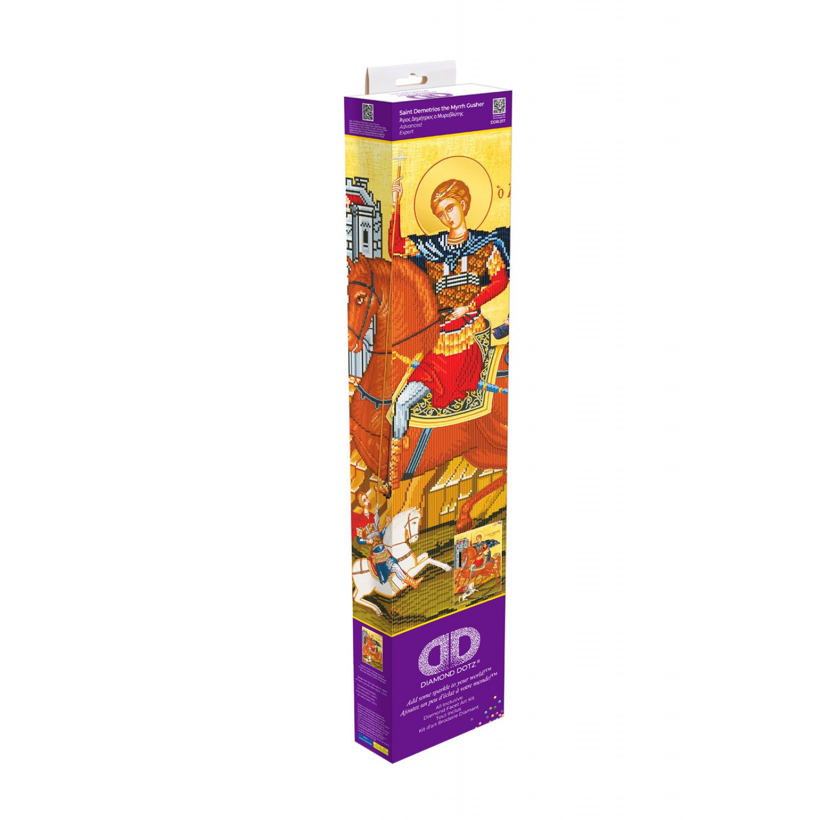 Saint Demetrios the Myrrh Gusher