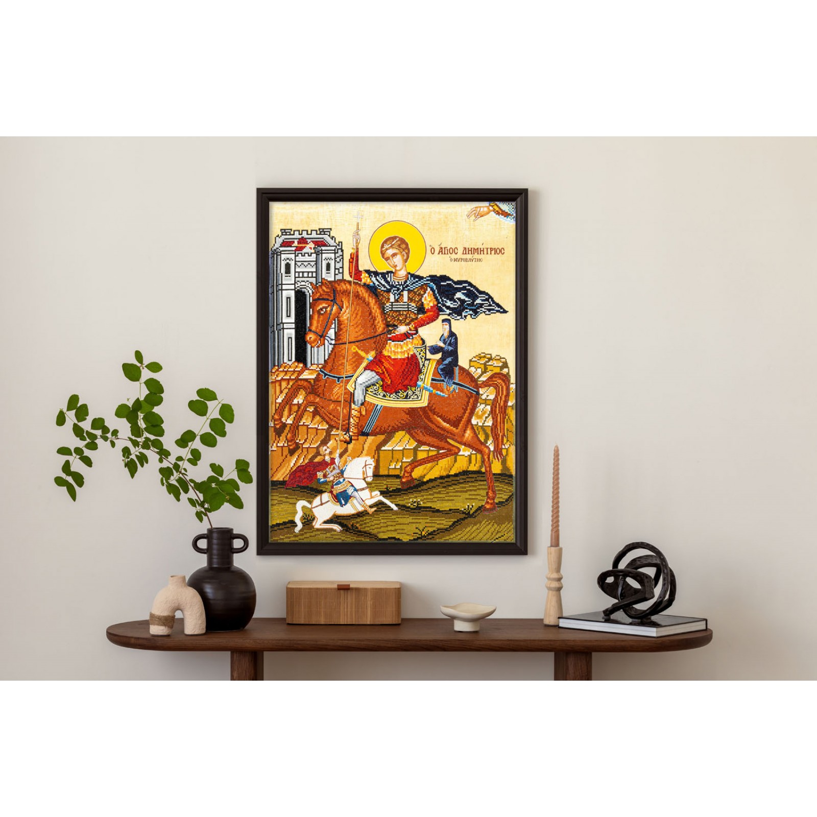 Saint Demetrios the Myrrh Gusher