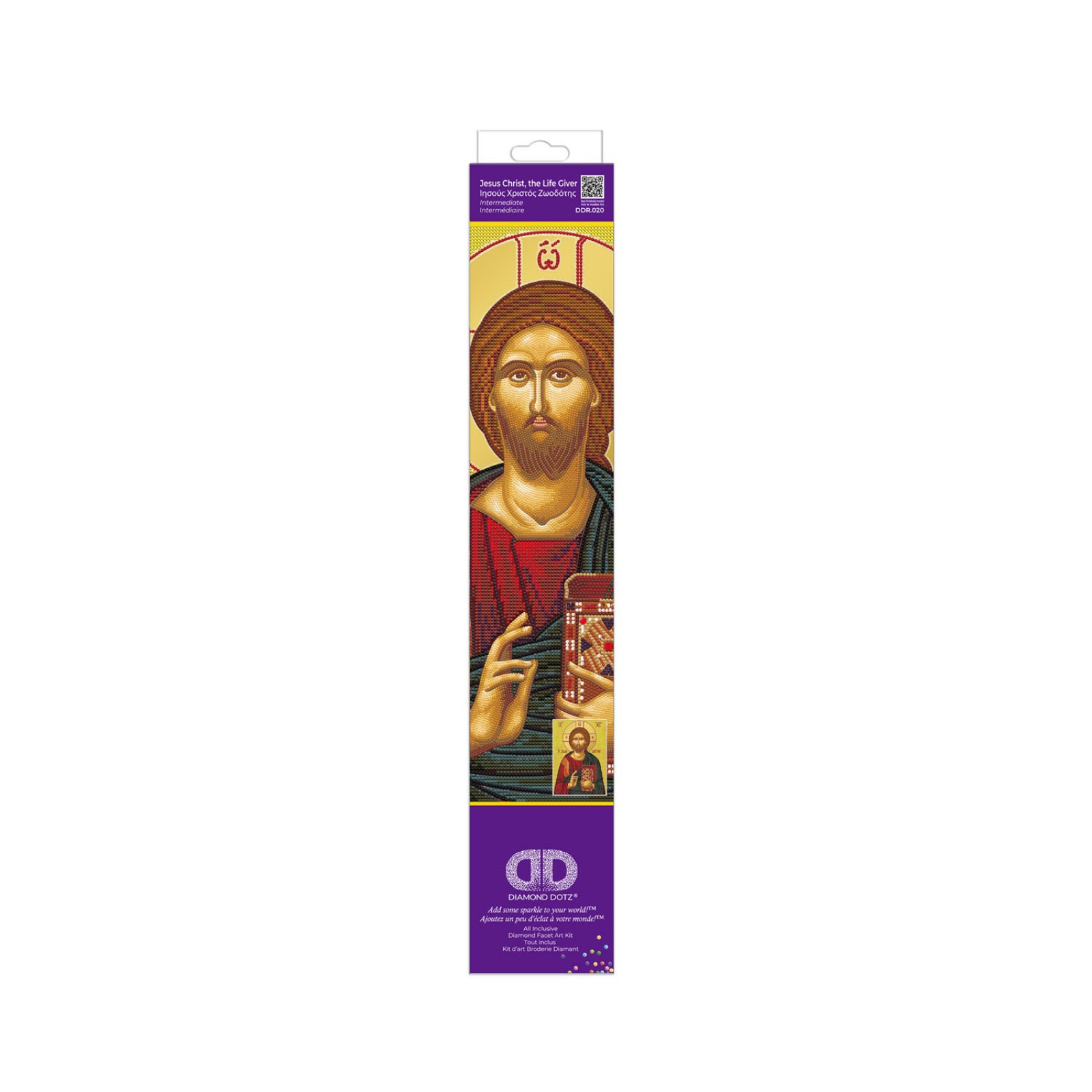 Jesus Christ, the Life Giver