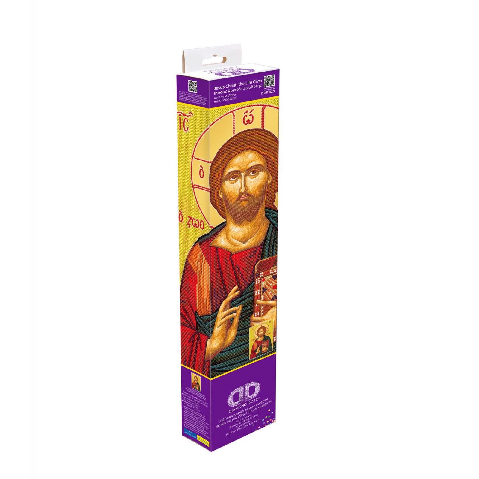 Jesus Christ, the Life Giver