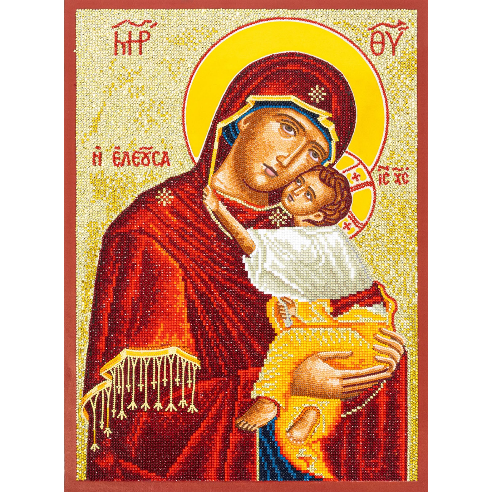The Virgin Mary the Merciful