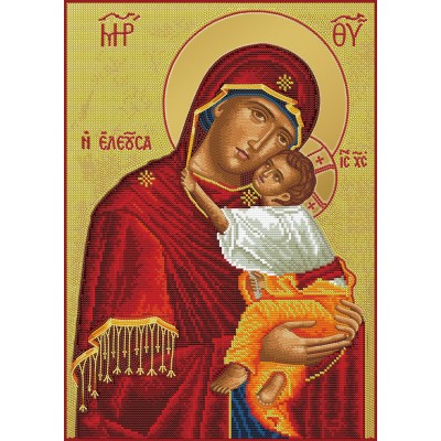 The Virgin Mary the Merciful