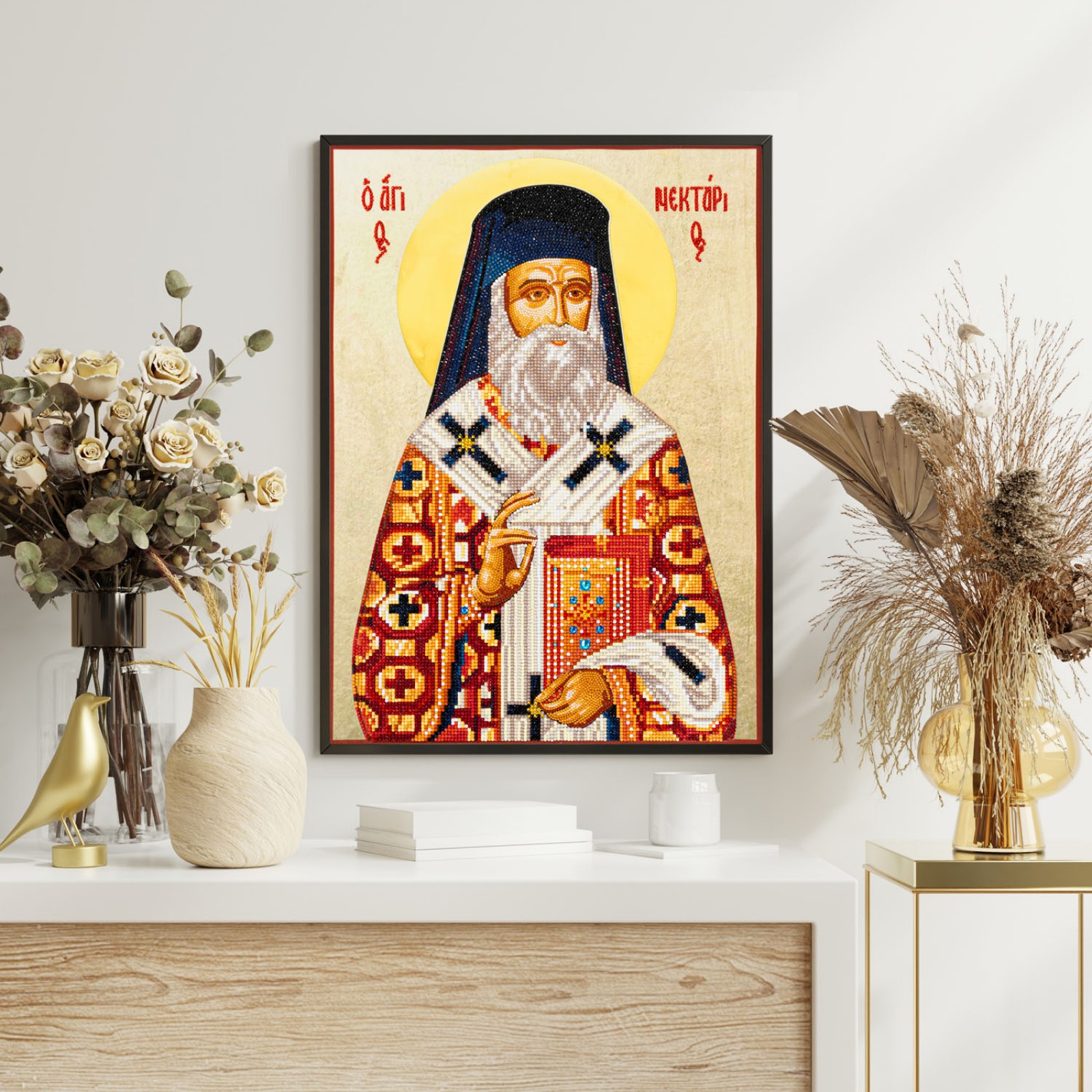 Saint Nektarios