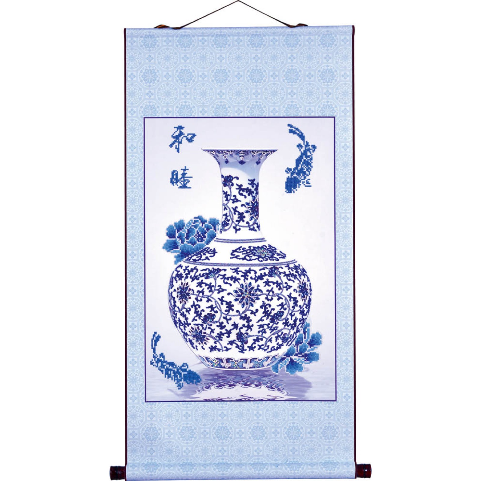 Oriental Blessing Peace